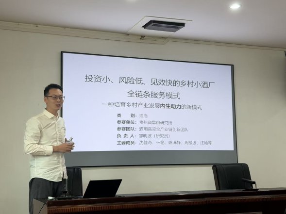 126bdb51646b34fd3b429f8c726271e3