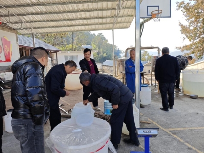 a2472dccac85ef668d9e7112849bc3d2